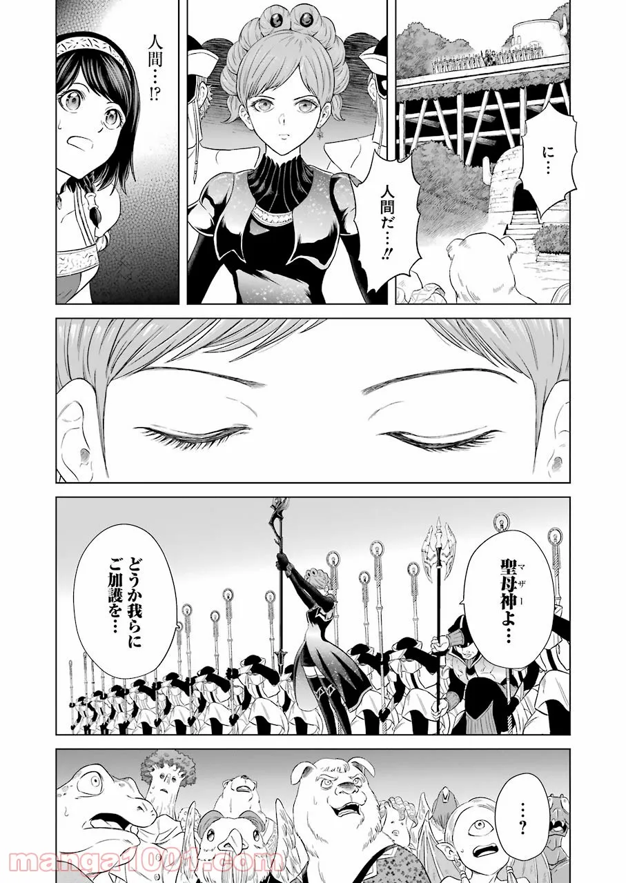 P31