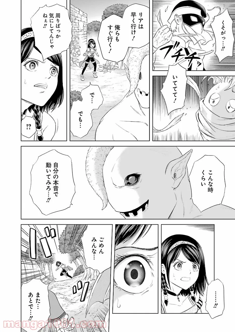 P36