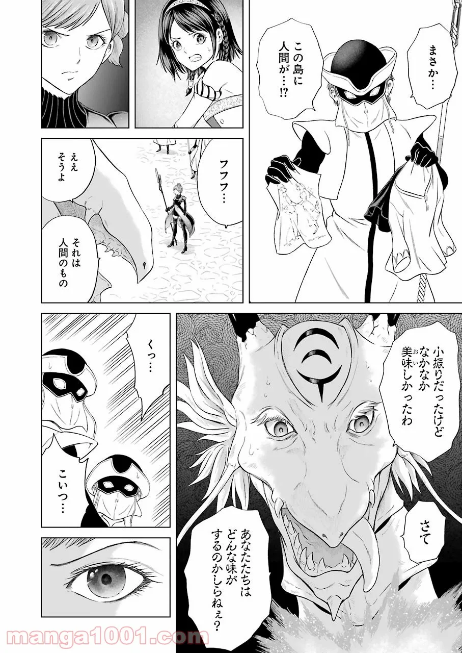 P42