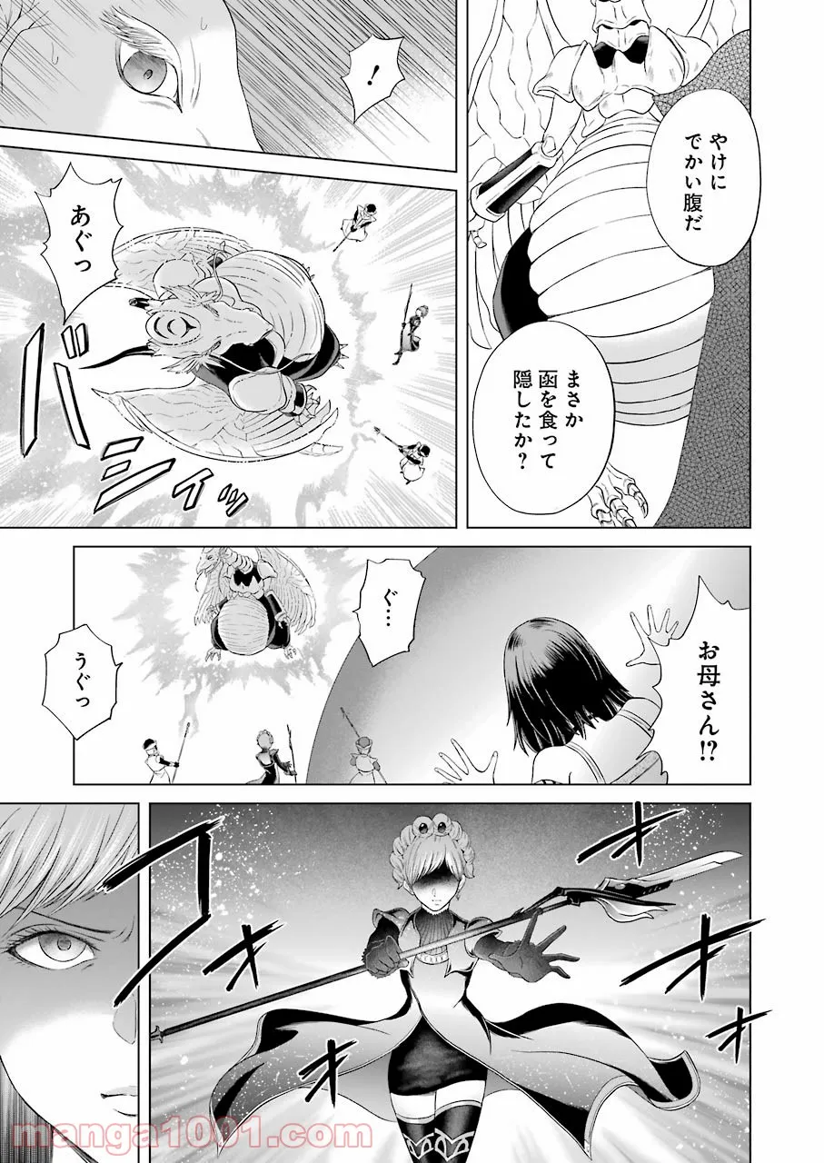 P43