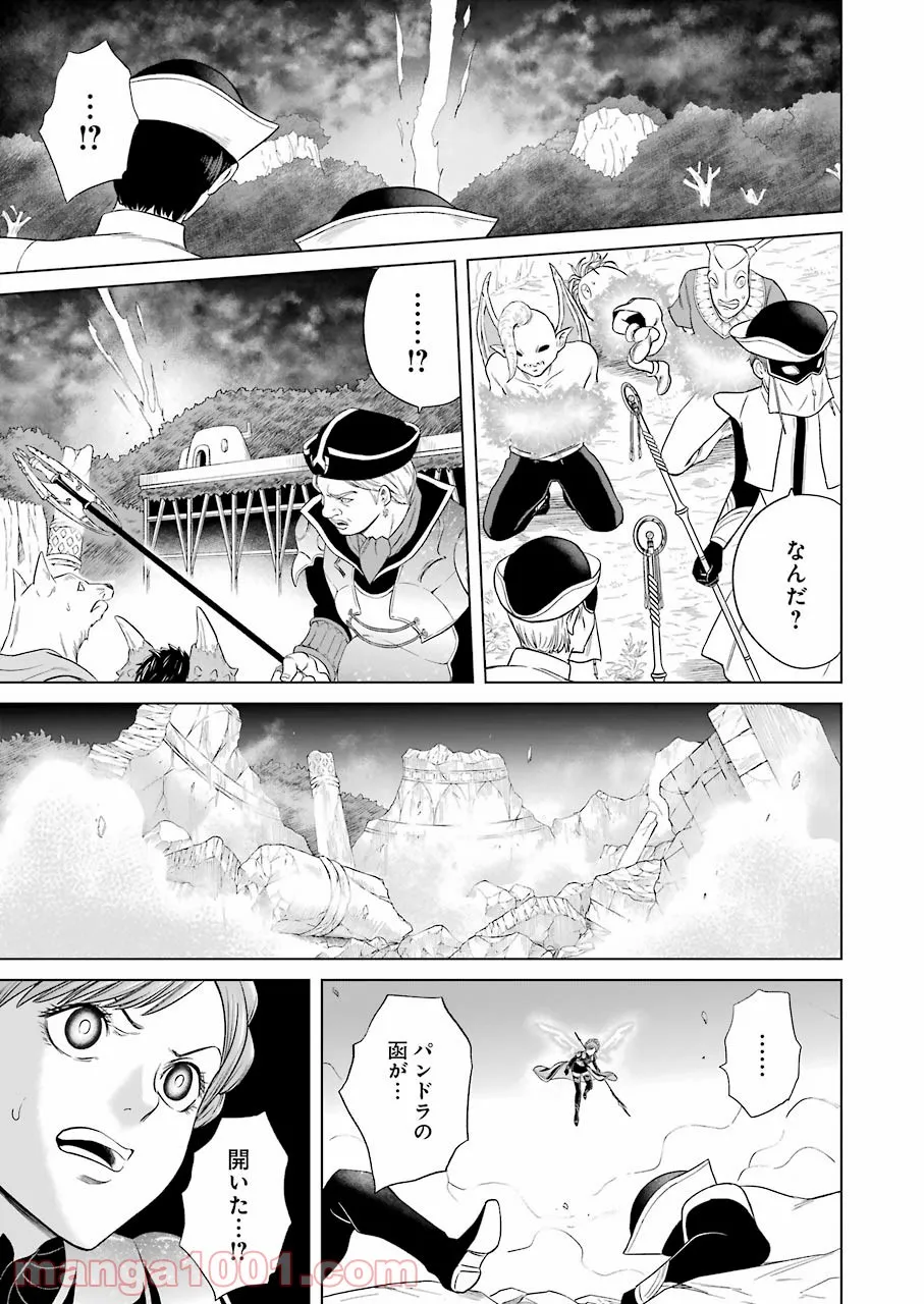P53