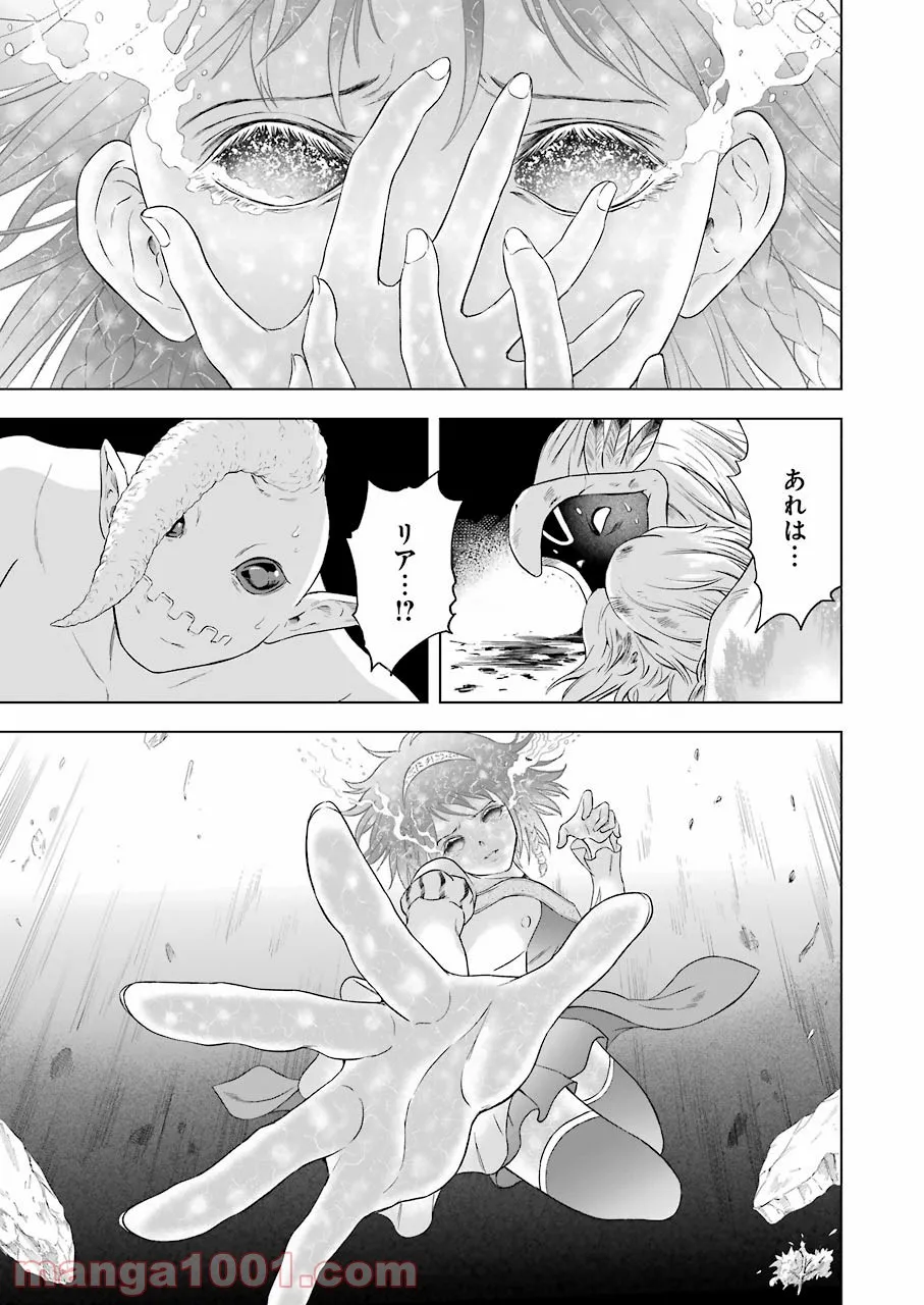 P55