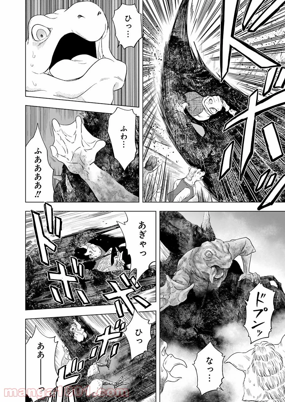 P58