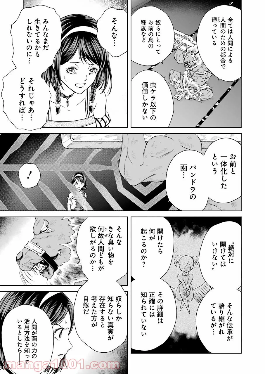 P29