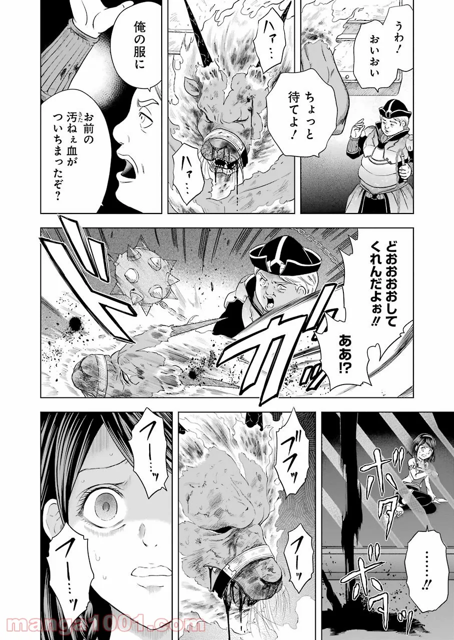 P36
