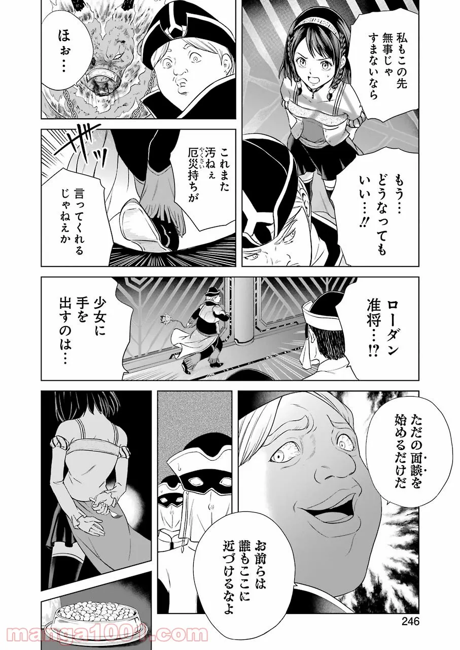 P40