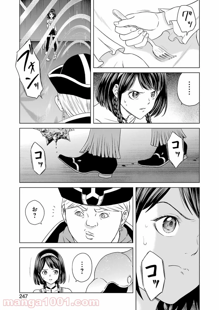 P41