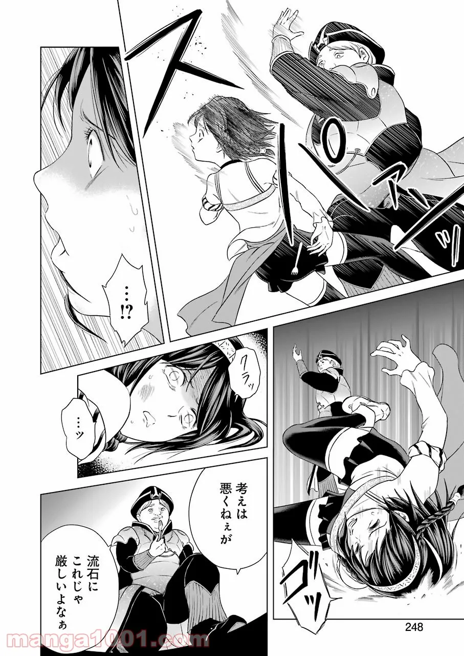 P42