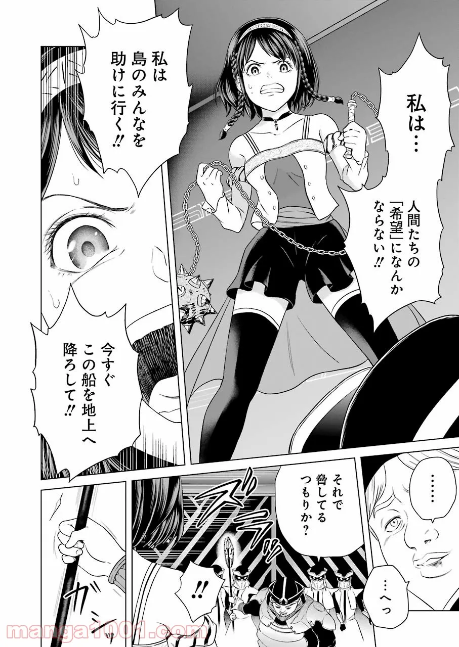 P46