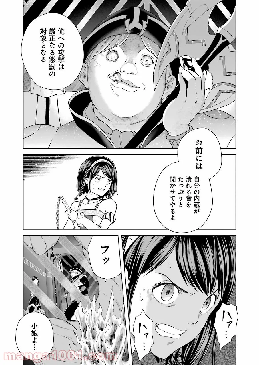P47