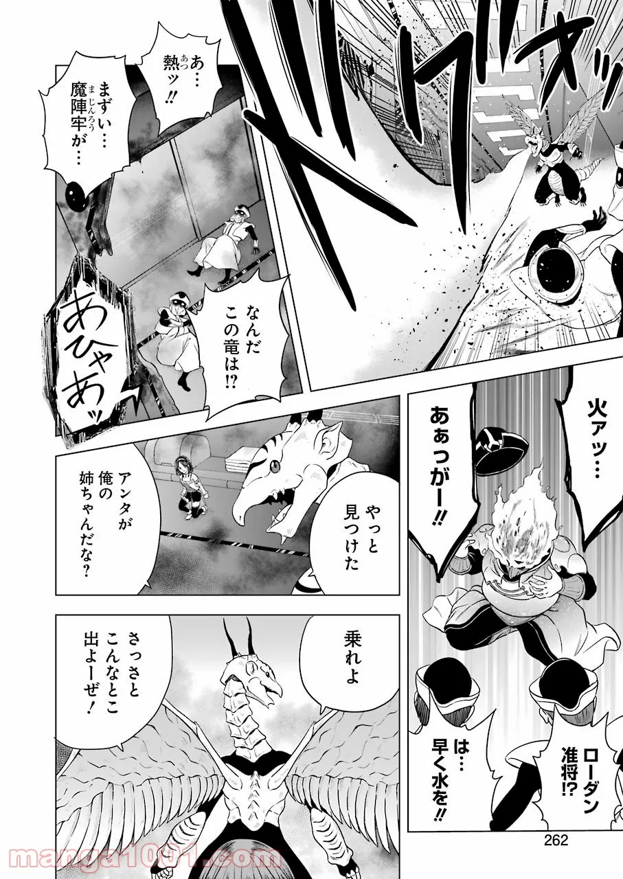 P56