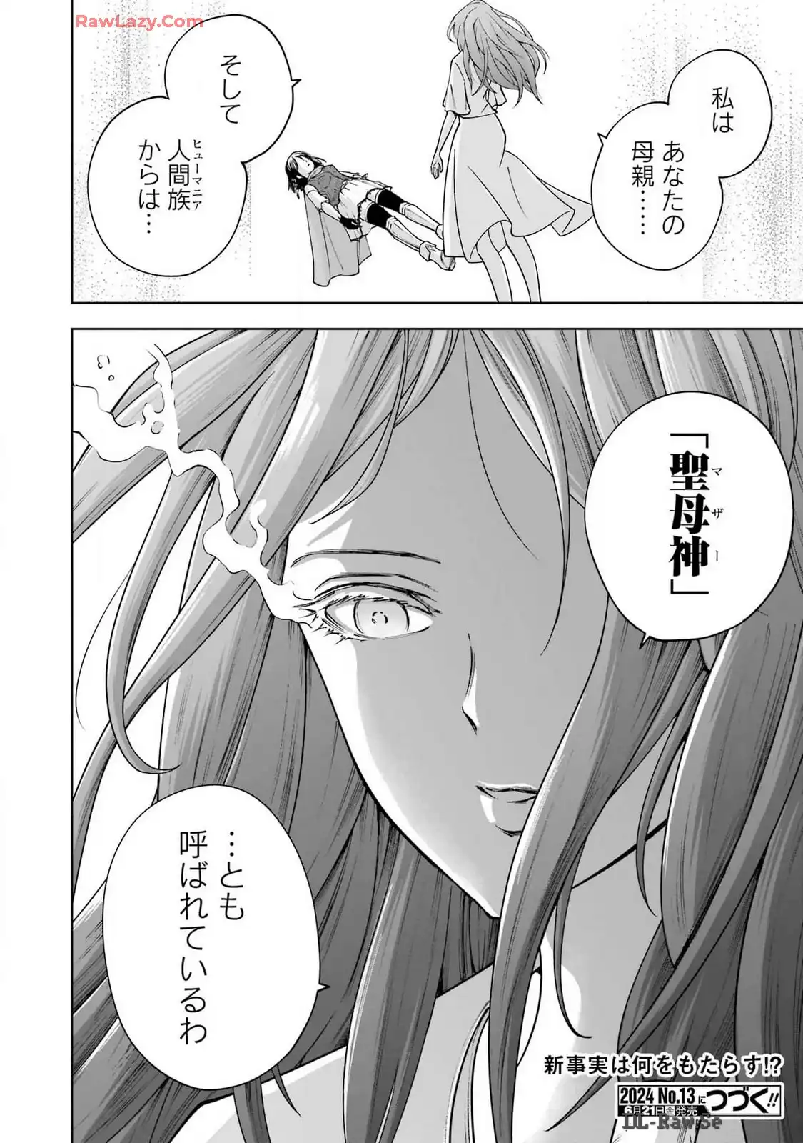 P24