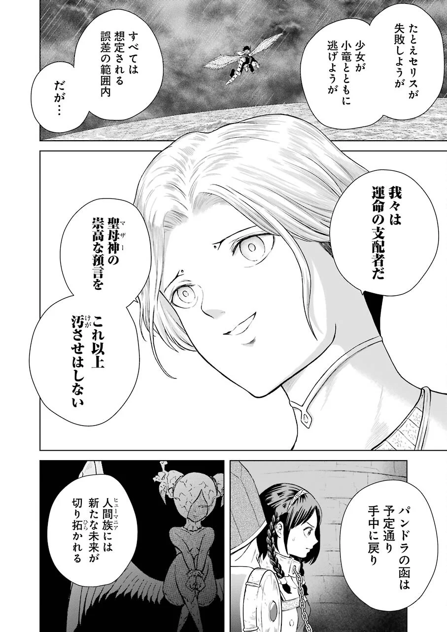 P36