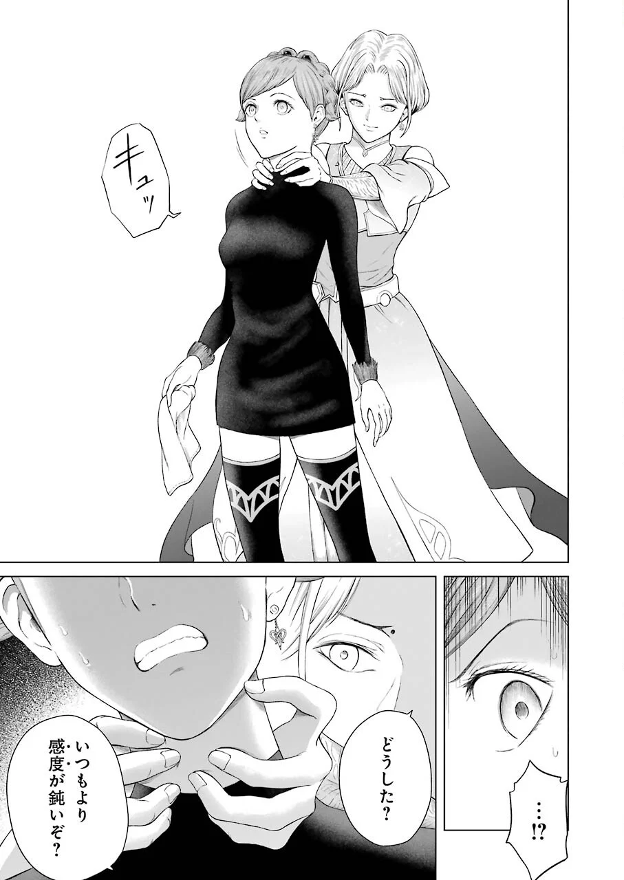 P39
