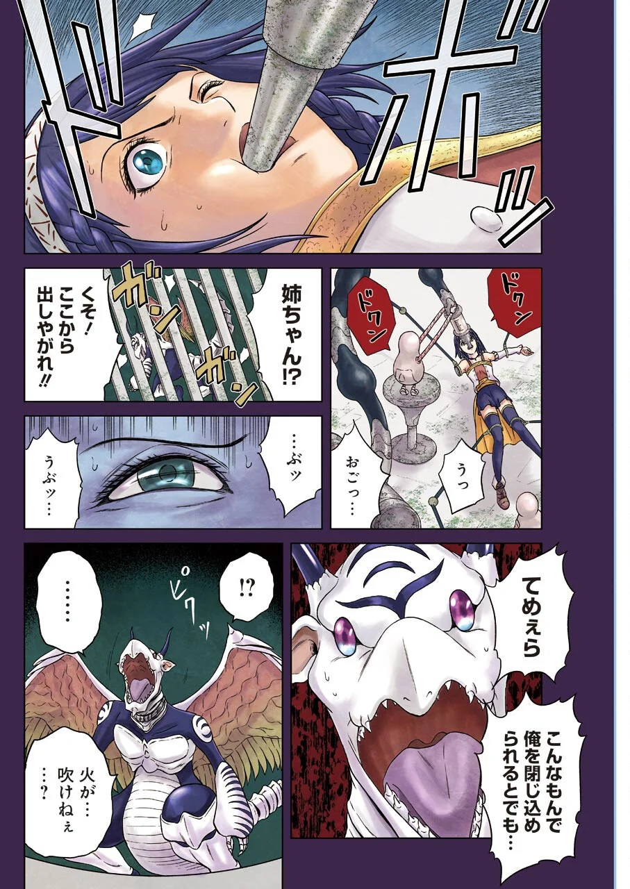 P4