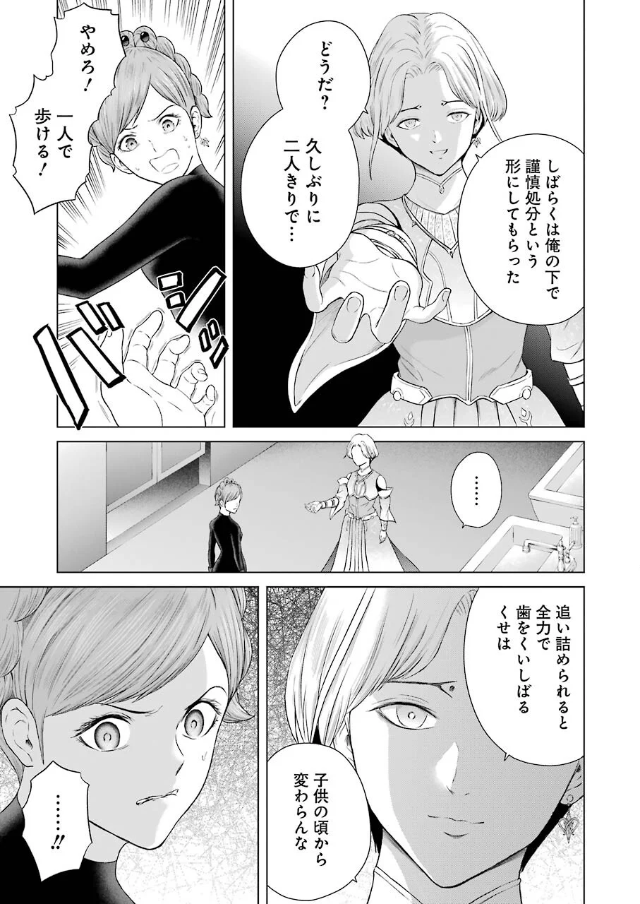 P41