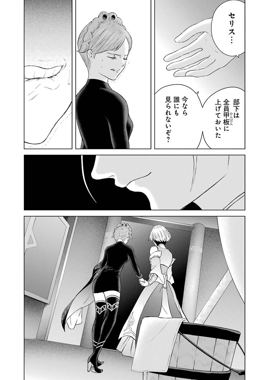 P42