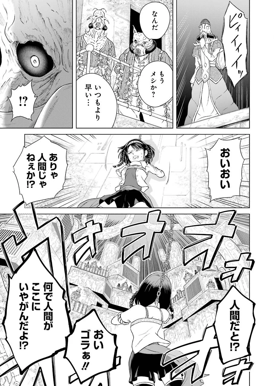 P47