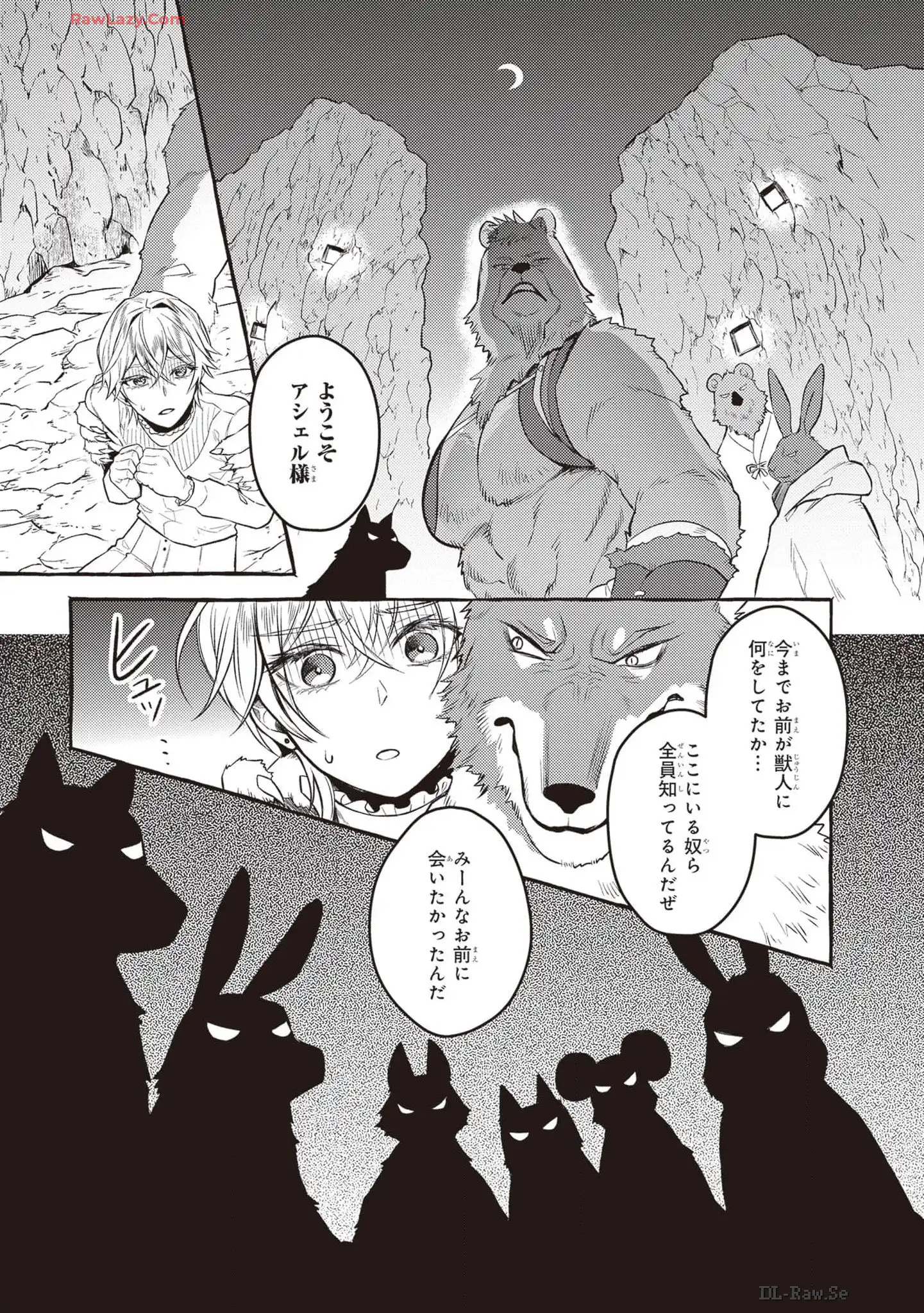 P21