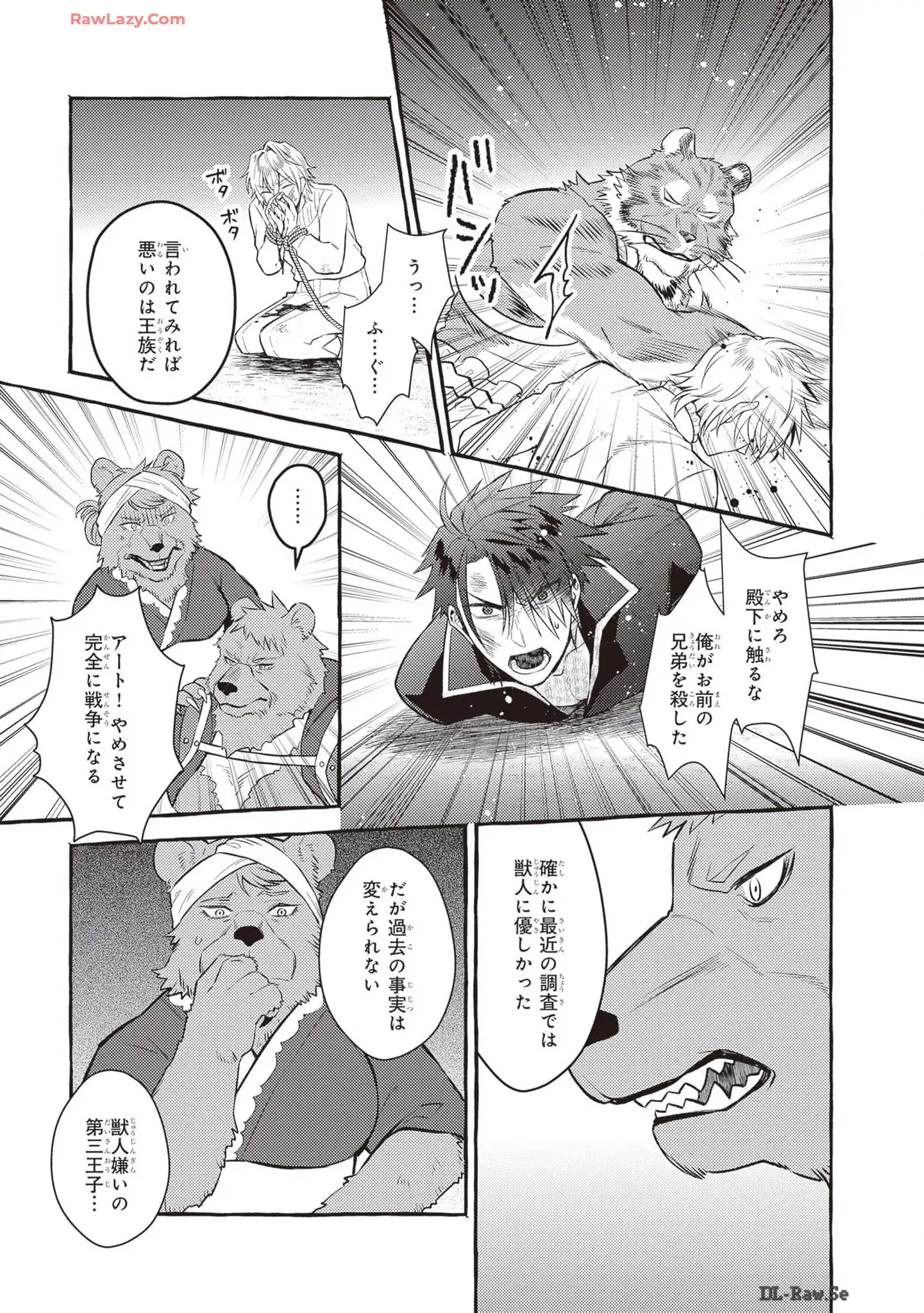 P27