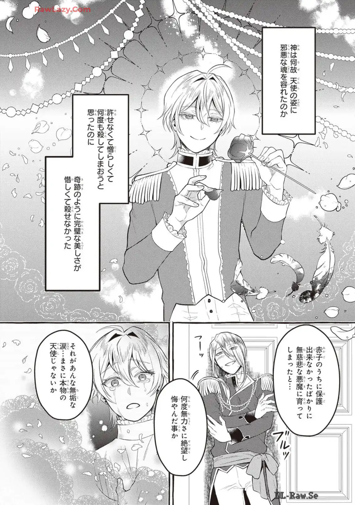 P22