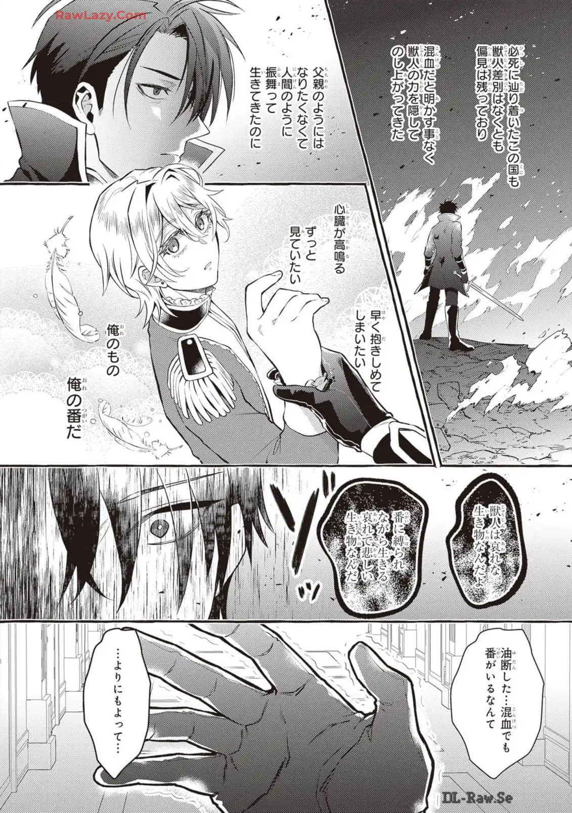 P30
