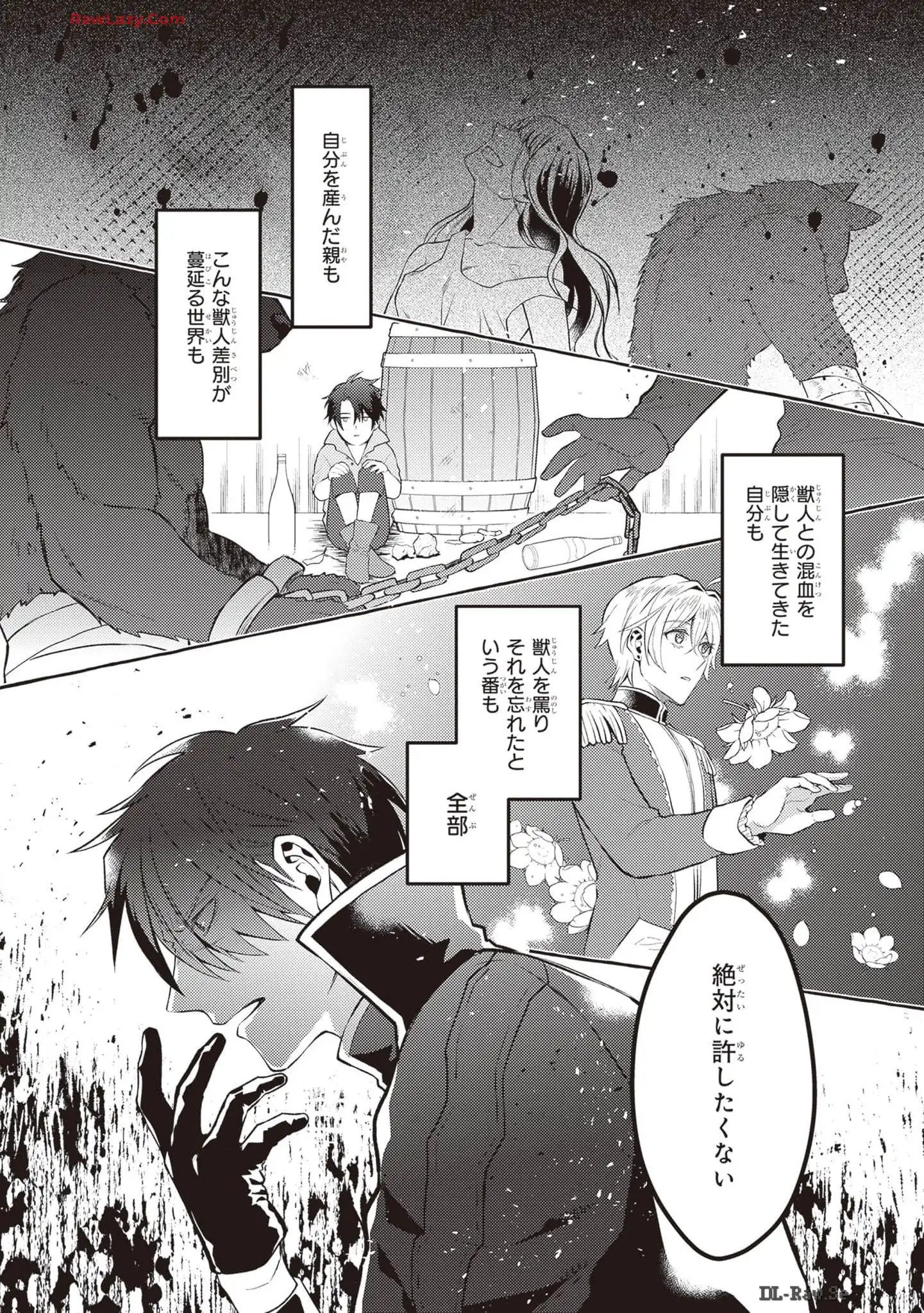 P32