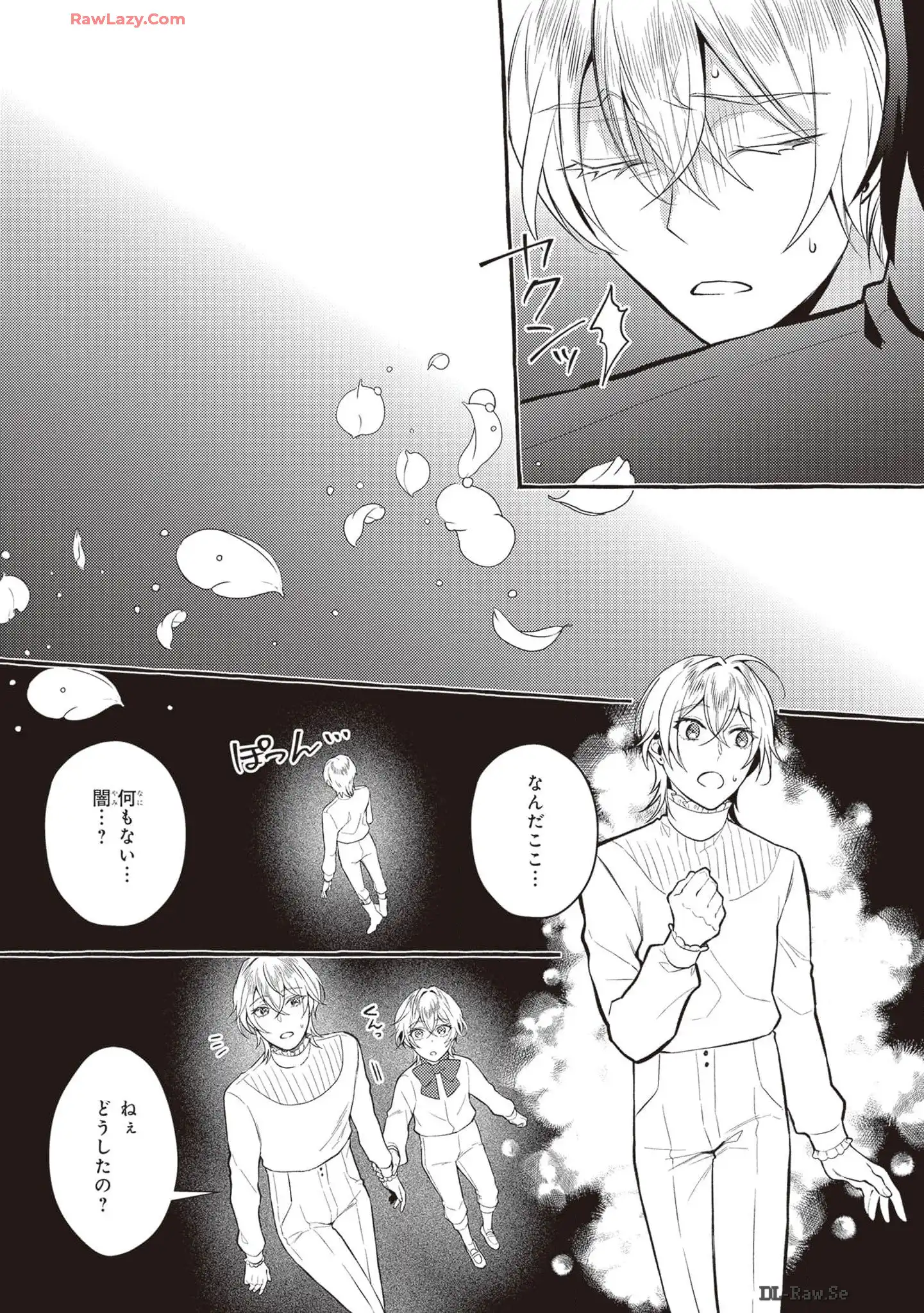 P31