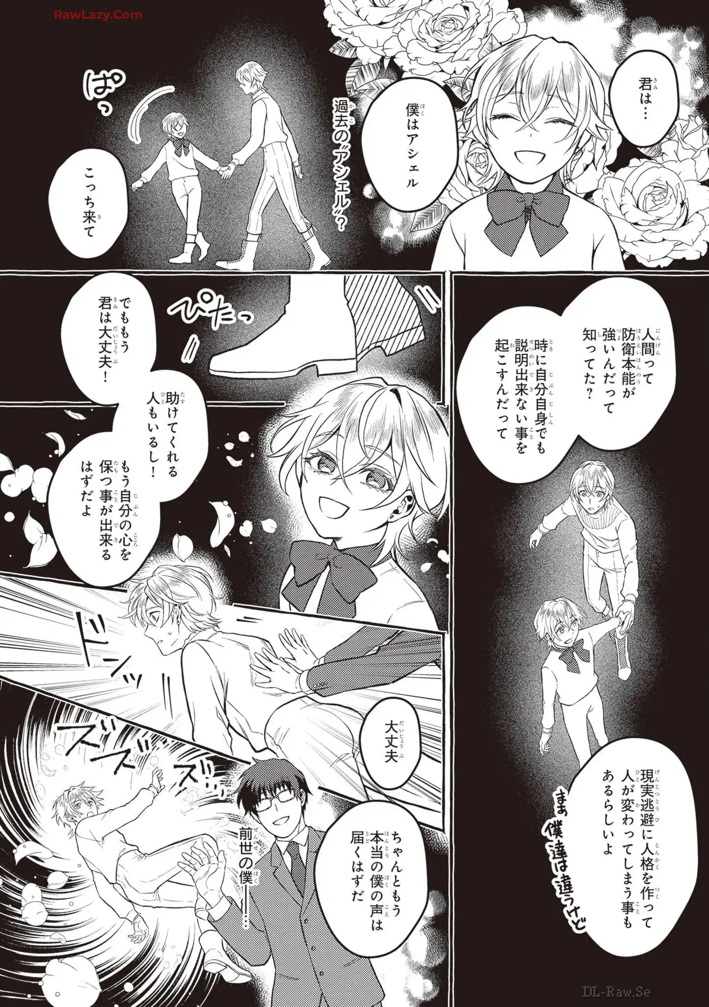 P32