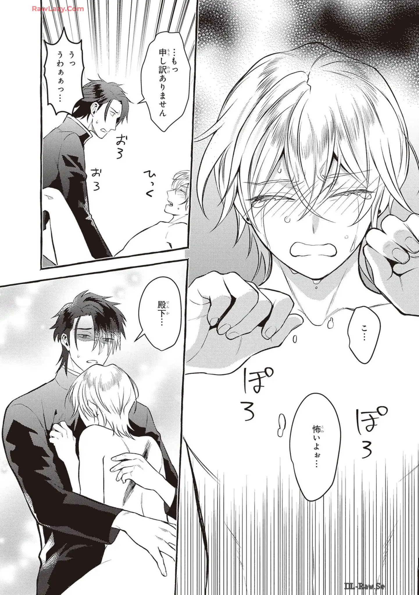 P38