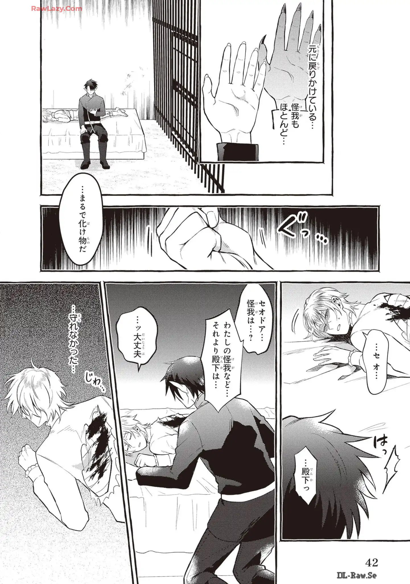 P4