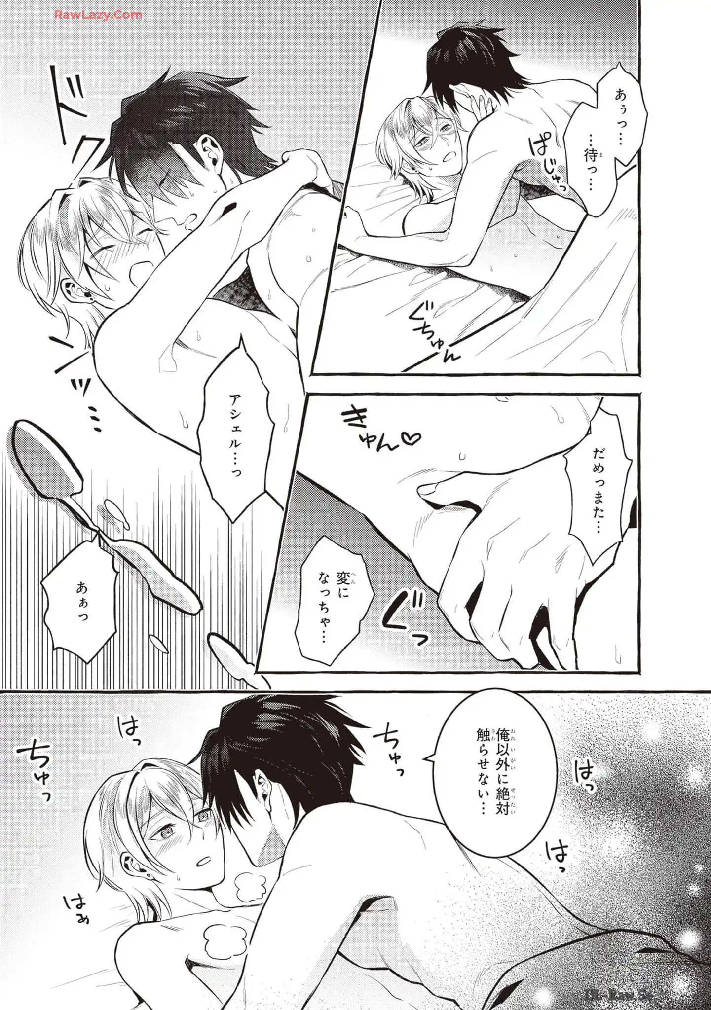 P31