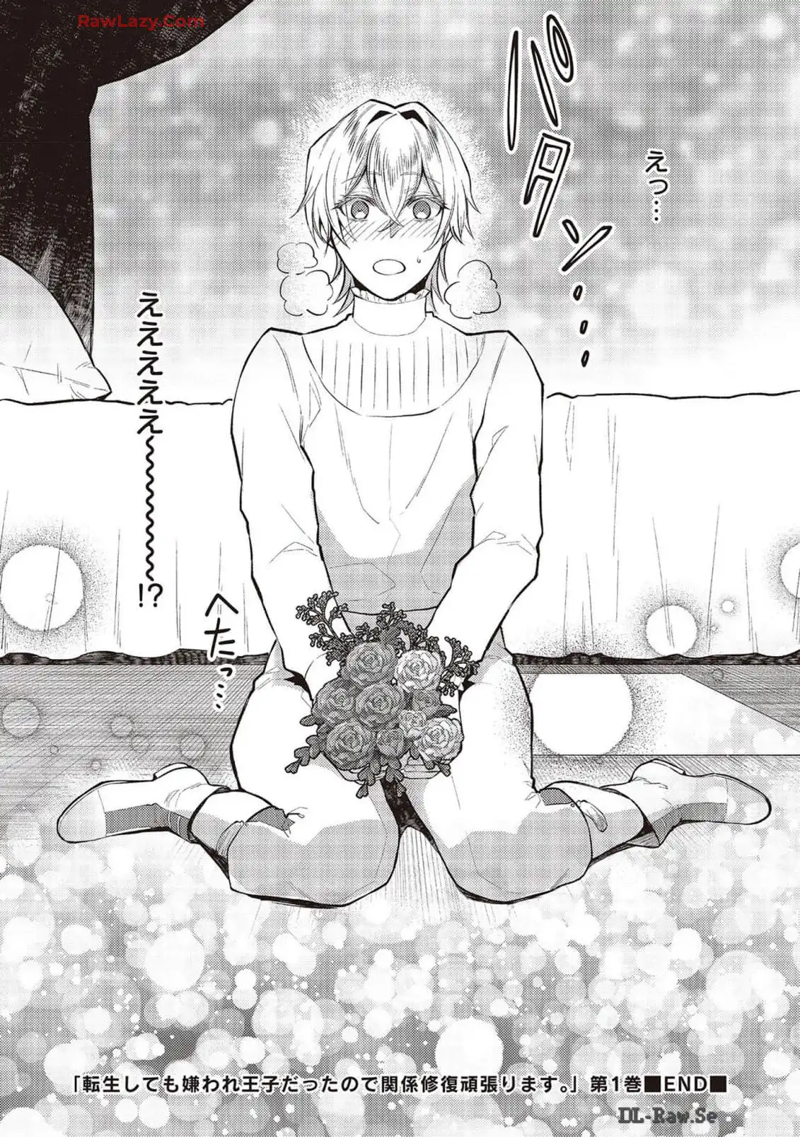 P33