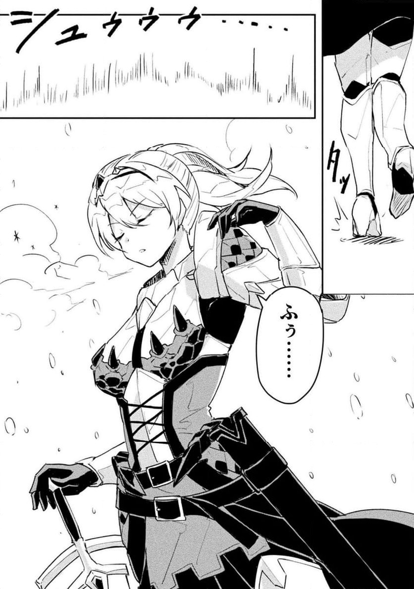 P28