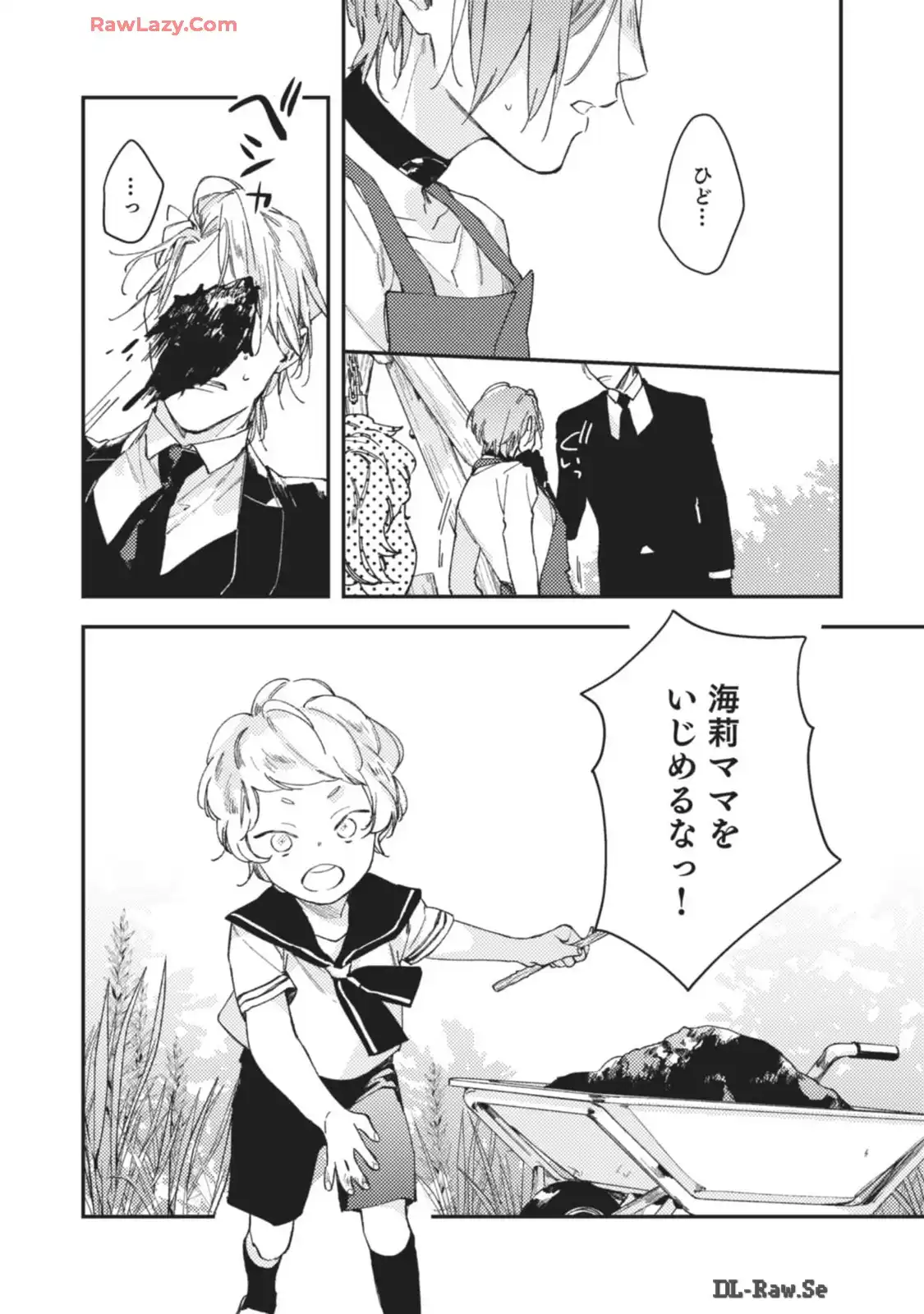 P27