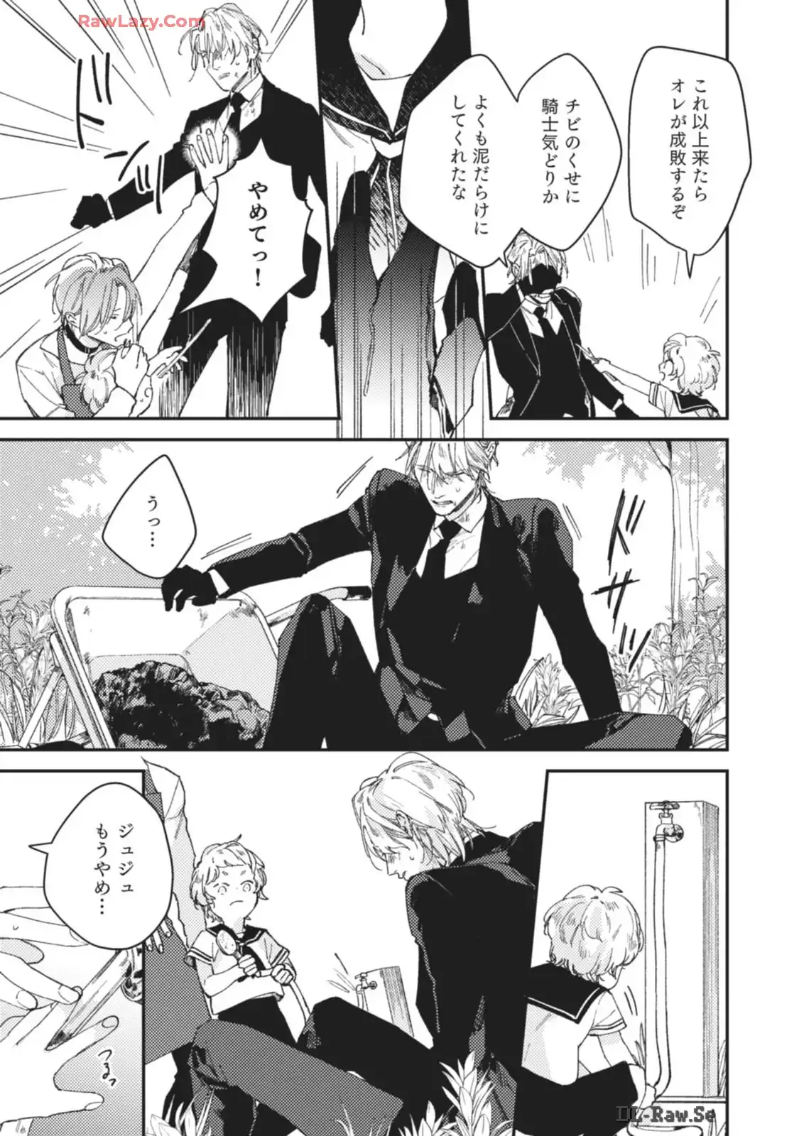 P28
