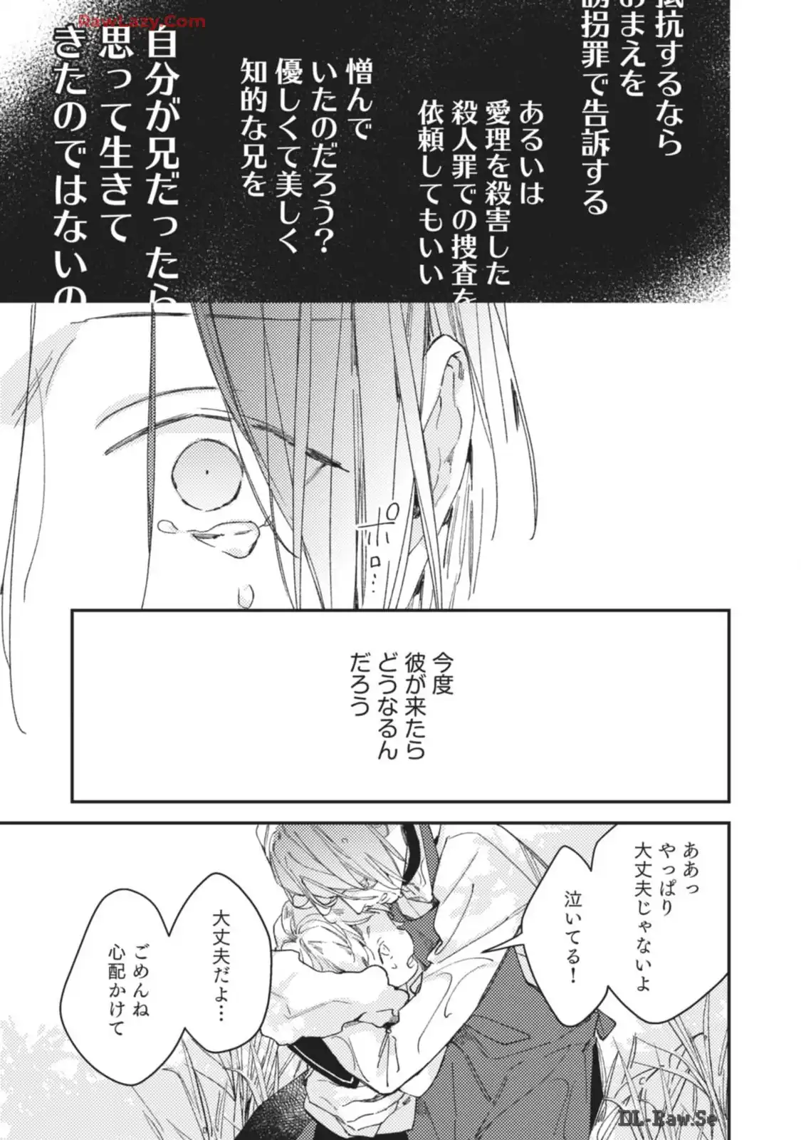 P36