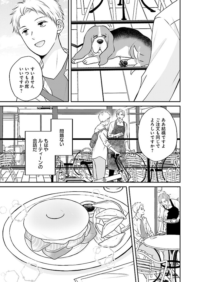 P3