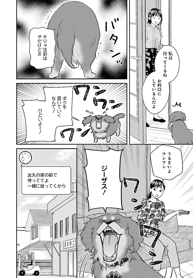 P4