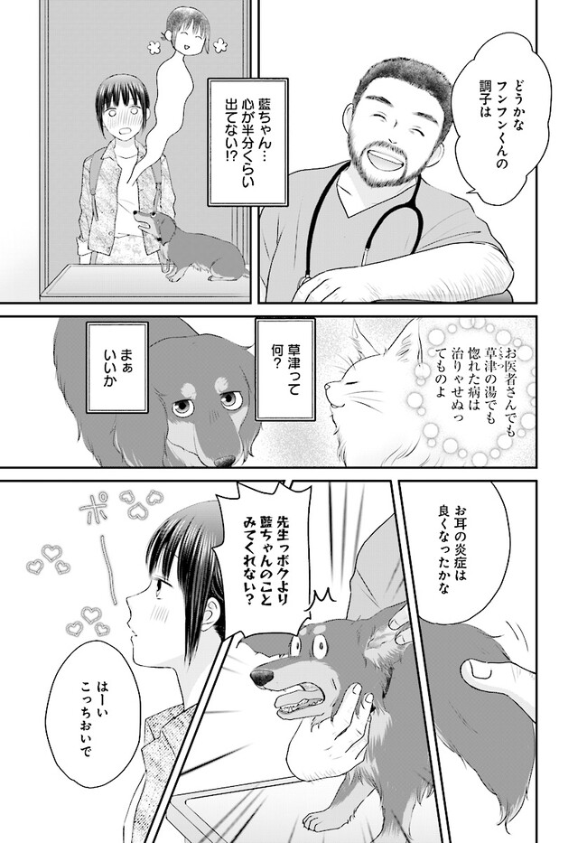 P14