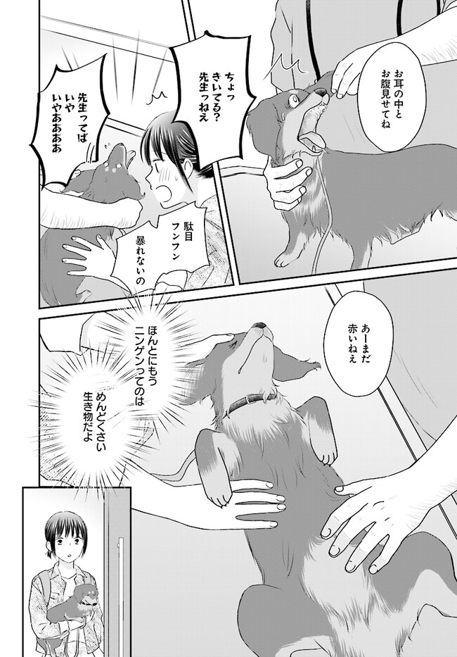 P15