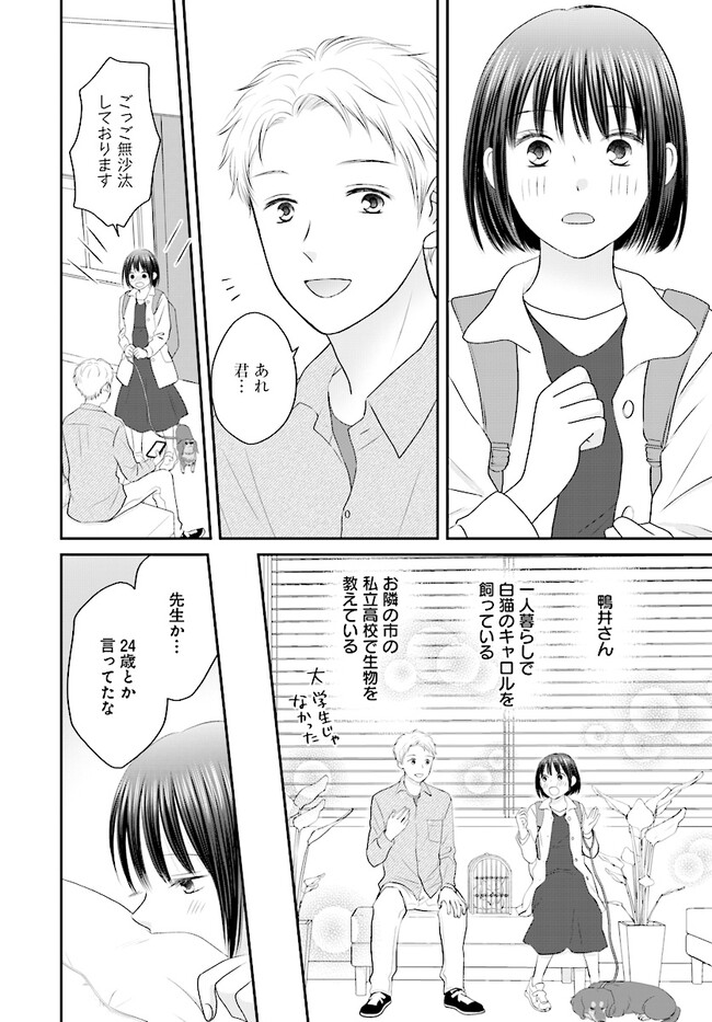 P27