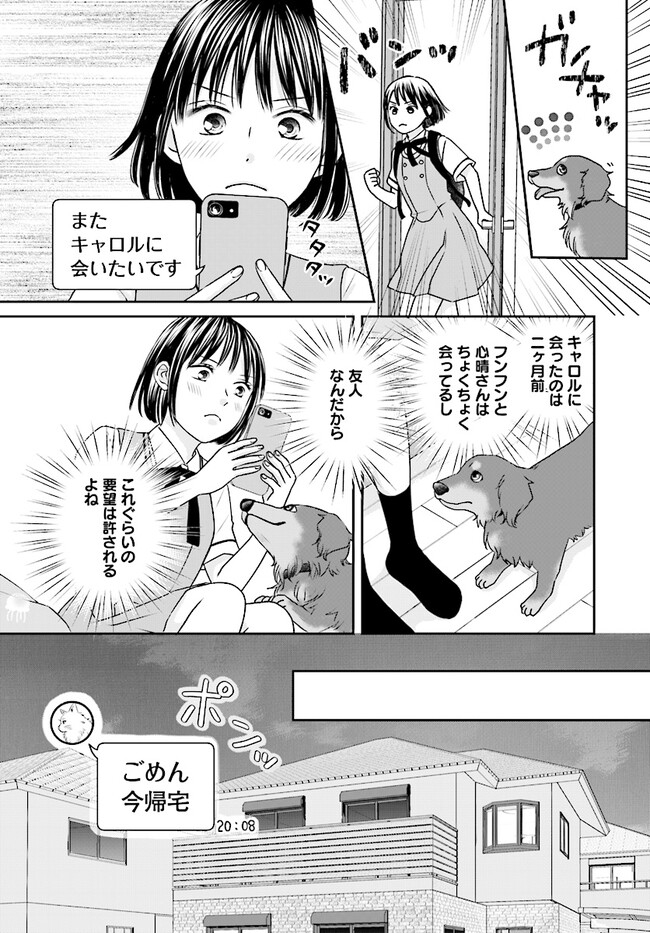 P11
