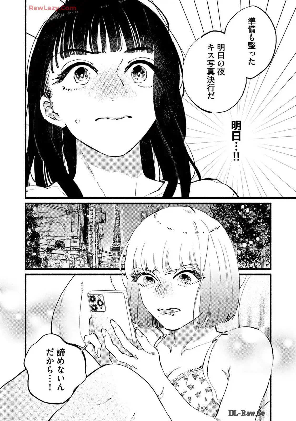 P24