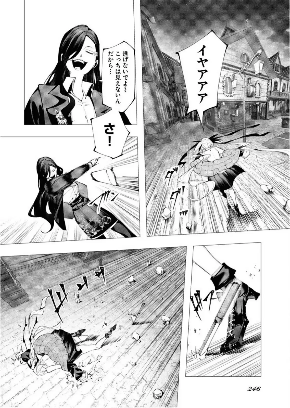 P24