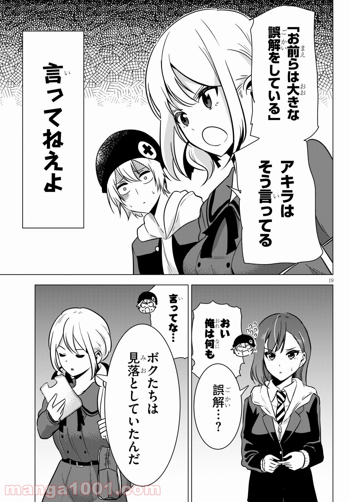 P19