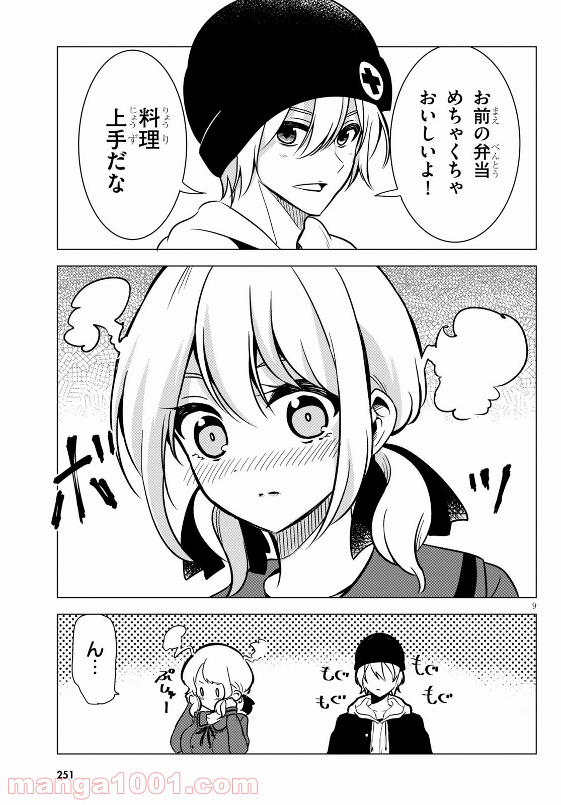 P9