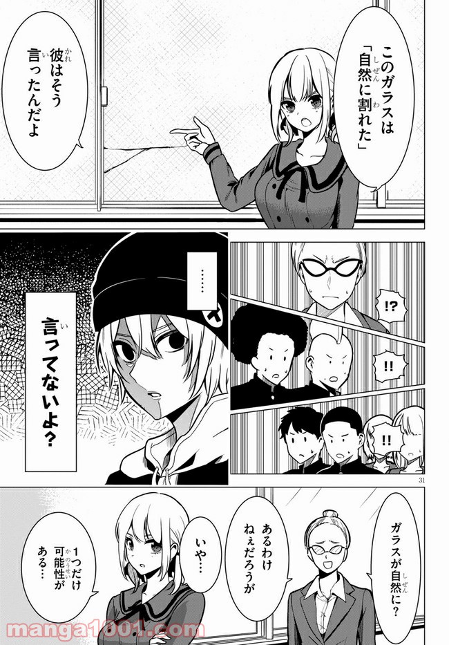P35