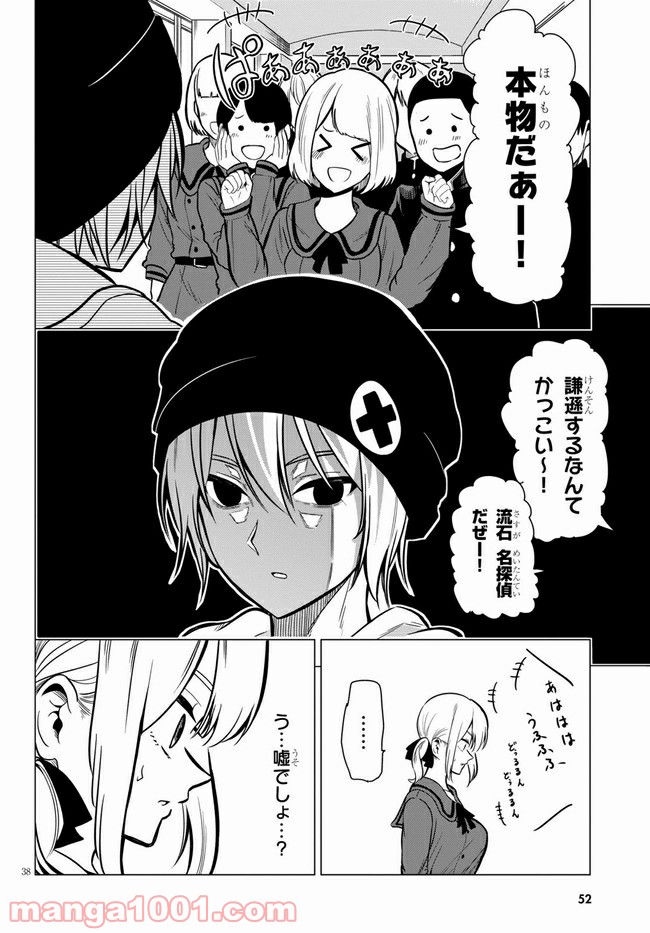 P42