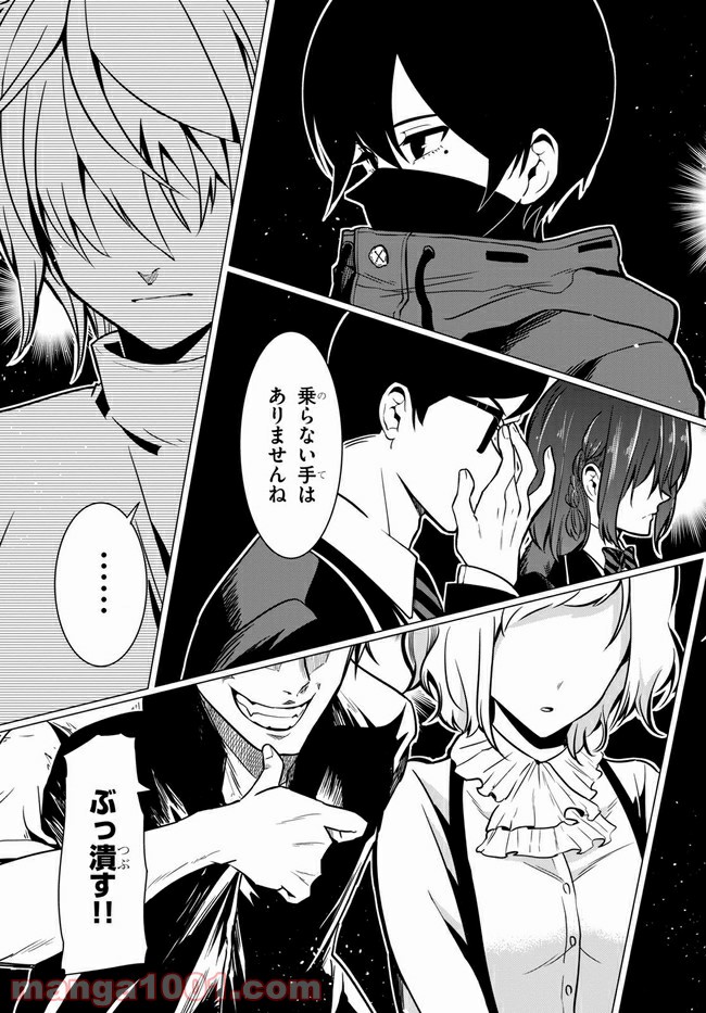 P55